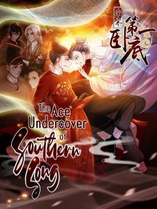 The Ace Undercover Of Southern Song Manga