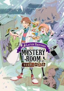 Layton Brothers Mystery Room: Perfect Crime Puzzles Manga