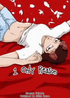1 Only Reason Manga