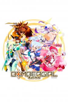 Bombergirl Manga