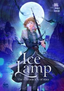 An Ice Lamp: Gira Chronicles