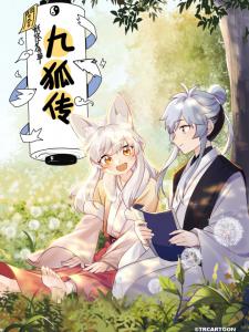 Book Of Yaoguai: Tale Of The Nine-Tailed Fox Manga