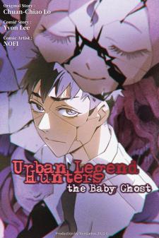 Urban Legend Hunters - The Baby Ghost-